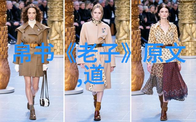 守护和谐社会的守门人墨子兼爱思想对比分析
