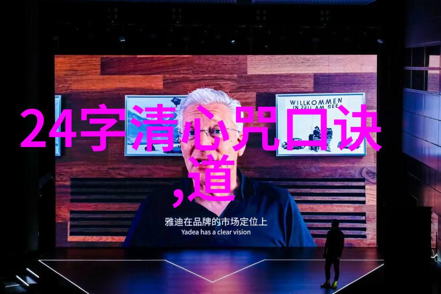 在追求无为的同时我们是否能避免一切不为