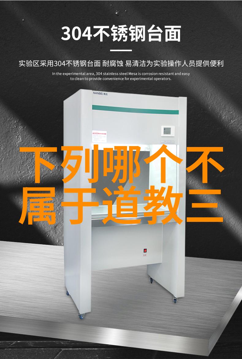 不灭战神始于梦我是如何在无尽的战斗中成长为传奇的
