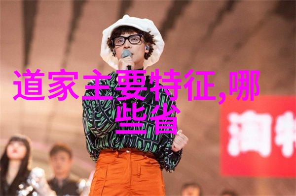 大道至简的本质探究简化设计哲学