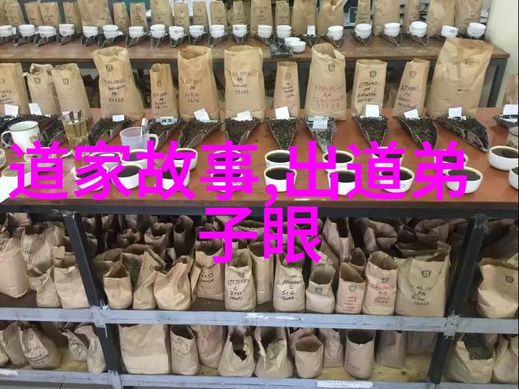 无为而治应对生活中每一个回复的智慧