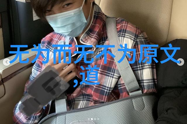 孙悟空真实身份吓死你我怎么就没想到他其实是老虎的哥哥