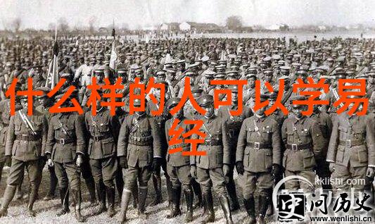 道法自然老子与庄子的哲思之旅