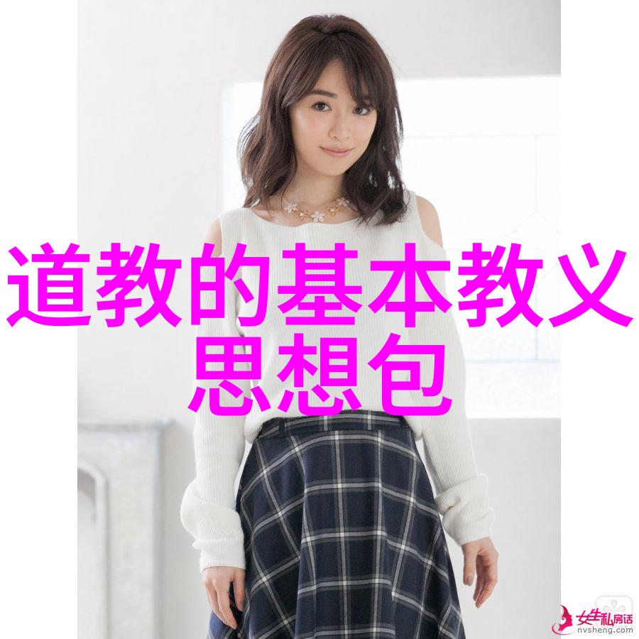 无欲则刚人生哲学中的坚韧之道内心的平和与外在的力量