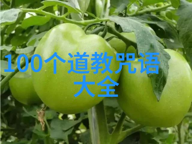 天界更迭与神话传说