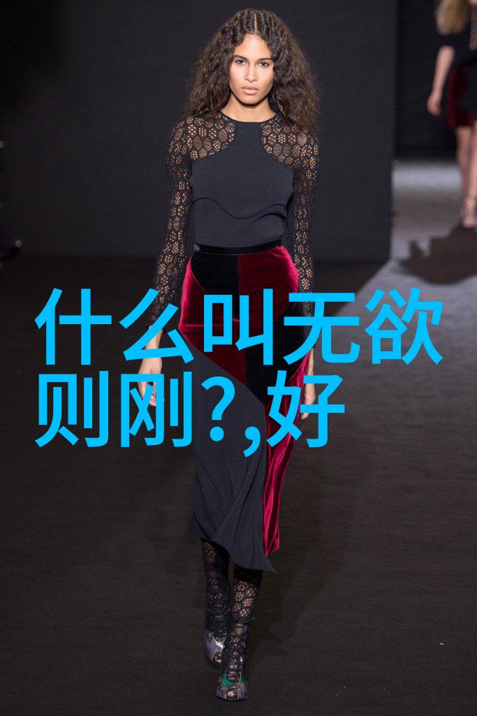弥勒菩萨文化传承与现代社会价值探究