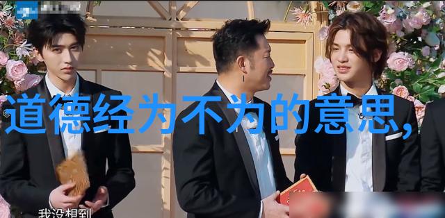 九字真言的秘密引灵降妖之果