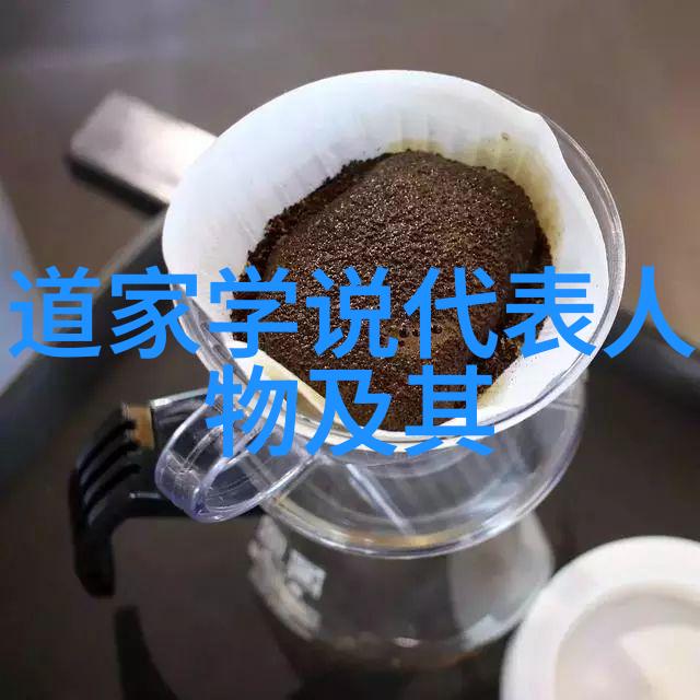 道家道法自然-顺应天地随缘而生探索道家哲学中的自然观