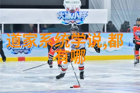 如何理解先天下之忧而忧的哲学思想深度解析道德责任社会关怀个人情感