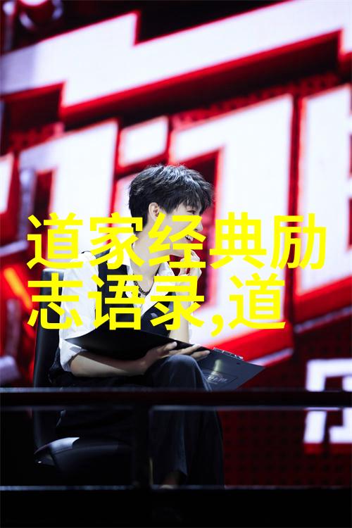 弥勒菩萨我和弥勒菩萨的那些日子笑容里的智慧与慈悲