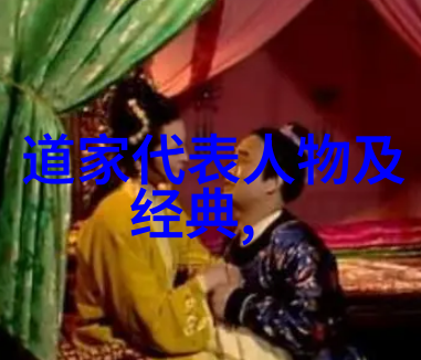 气神精三者关系及其在健康中的作用从道家的角度