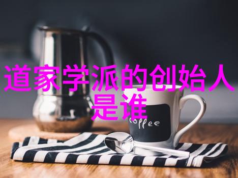 九字真言的威力隐秘咒语中的力量之谜