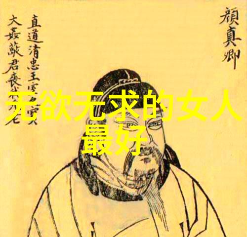 COS0图南鲸-逆袭之COS0图南鲸从海底到舞台的奇幻旅程