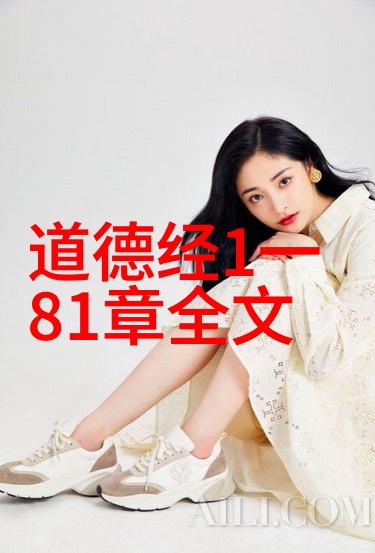 雪后的山村千山暮雪的故事之外