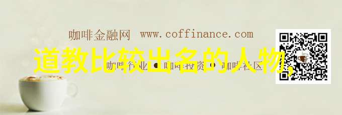 无为无不为无为而有为的哲学深度探索道家哲学中的自然流转
