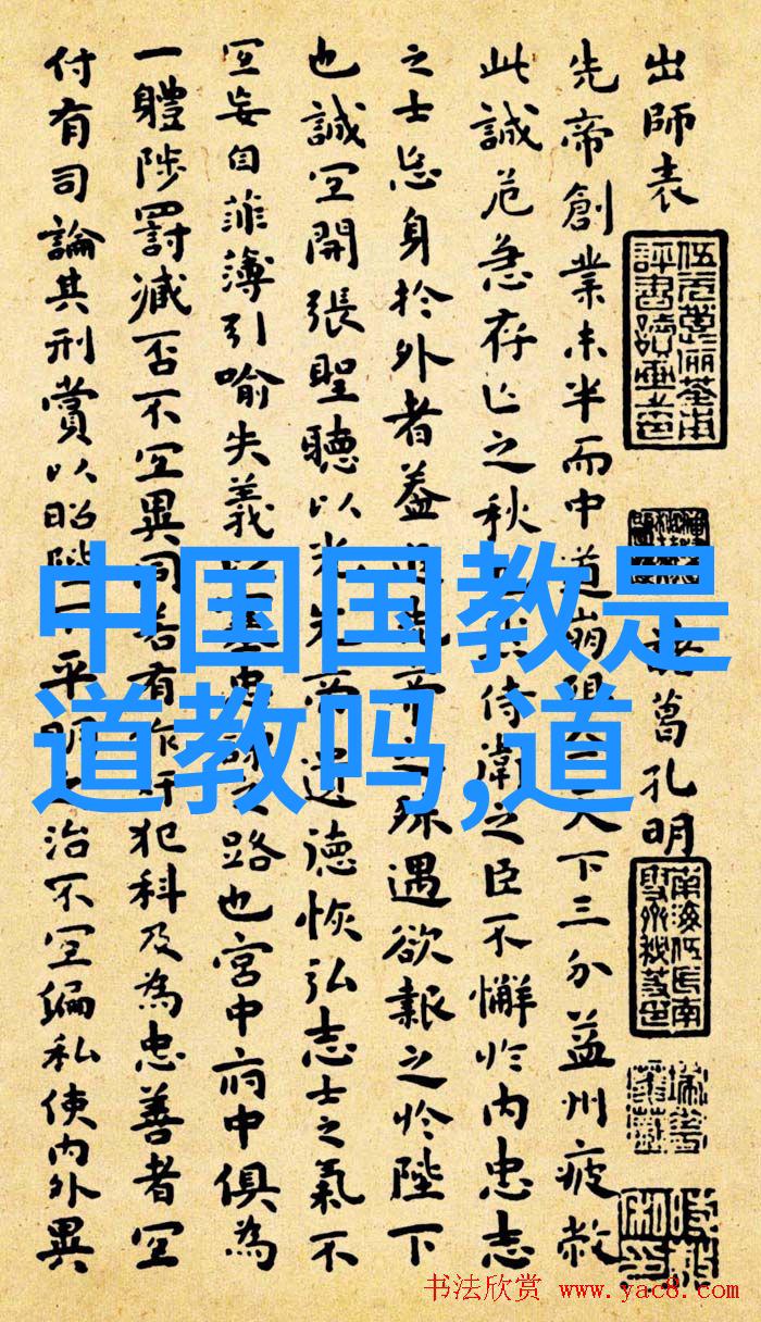 对于那些追求事业成功的人来说悟在天成有什么特别意义吗