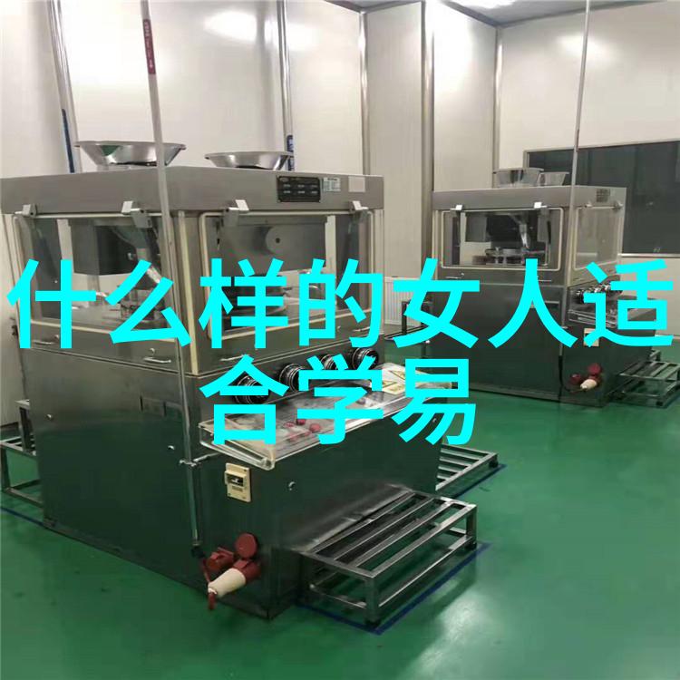 情感中的平衡无欲则刚何为真正的付出
