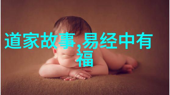 实干为要出处践行行动的智慧与力量