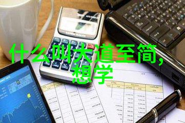 智慧与美丽并存容易读懂易经的人类性格特征是什么样的