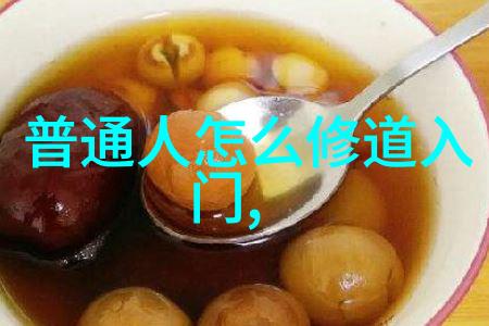 欲海无波刚锋立
