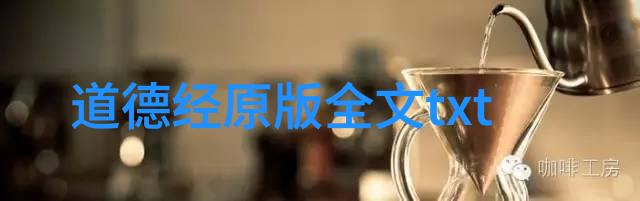 祖师爷在中国民间信仰中的地位