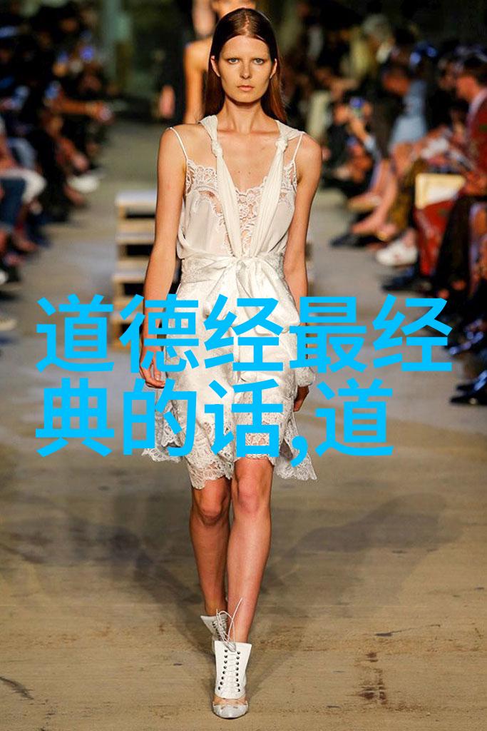 什么叫做无不为解读道德与责任