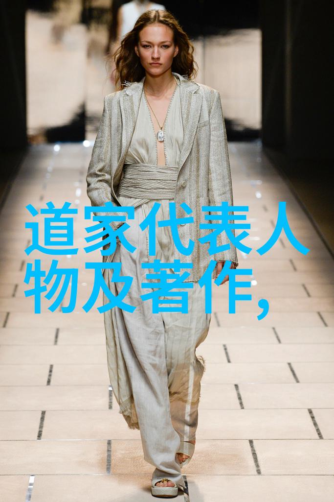 关于强大的道家学说我是如何从无为而治中悟出生活智慧的