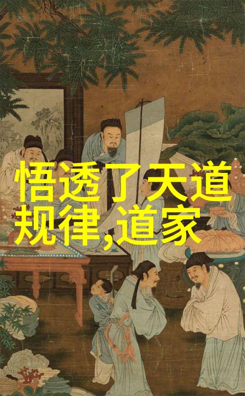 老子的以自外形之美者不美以内心之善者不善.这句古话表达了老子的哪种思想呢