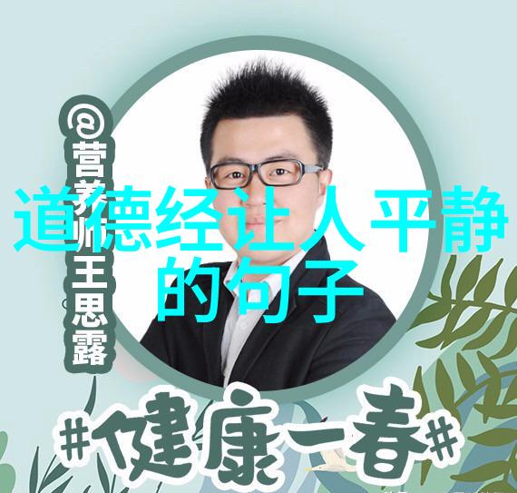 古诗词网我在古诗词网上找到了我的诗心