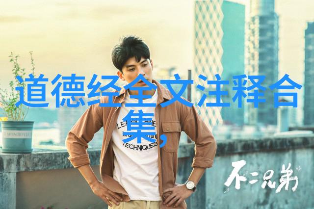 道教四大名山考探索天界之门与修炼圣地的文化与历史