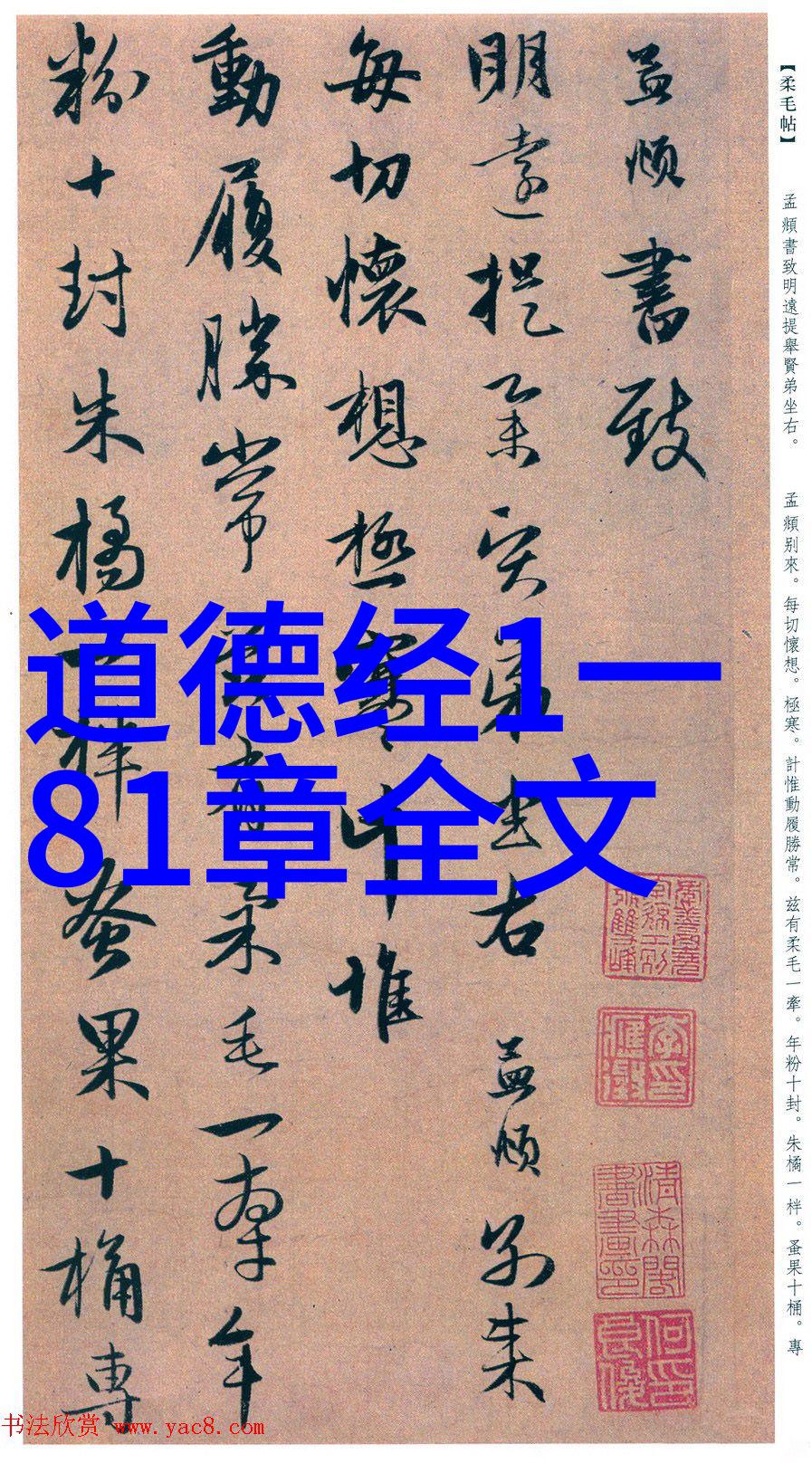 李清照名句精选唐宋词界巨擘