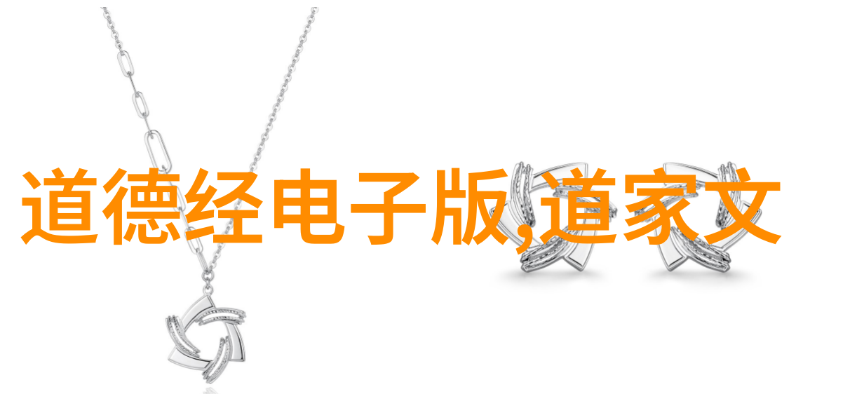 内心的力量无欲则刚的修炼之路