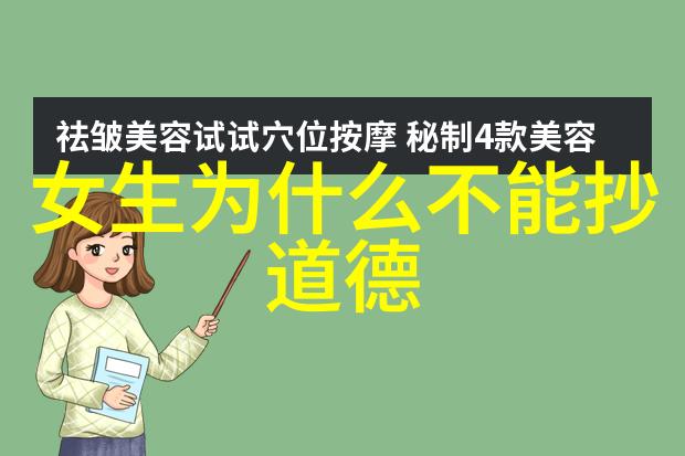 文化多样性的价值兼容并蓄超越单一信仰体系