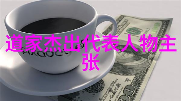 易经之谜学者们的悲欢交加
