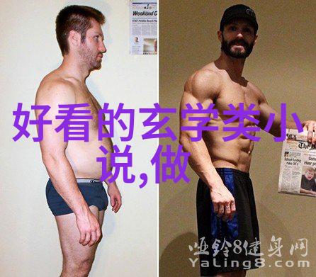 出道弟子眼睛为什么会变样了我都忘了他原来眼睛是不是就这样