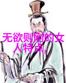 诗歌艺术-编织意境探索特别有韵味的诗句
