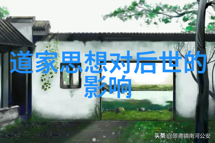 隐逸之美探索抱朴守拙的智慧与魅力