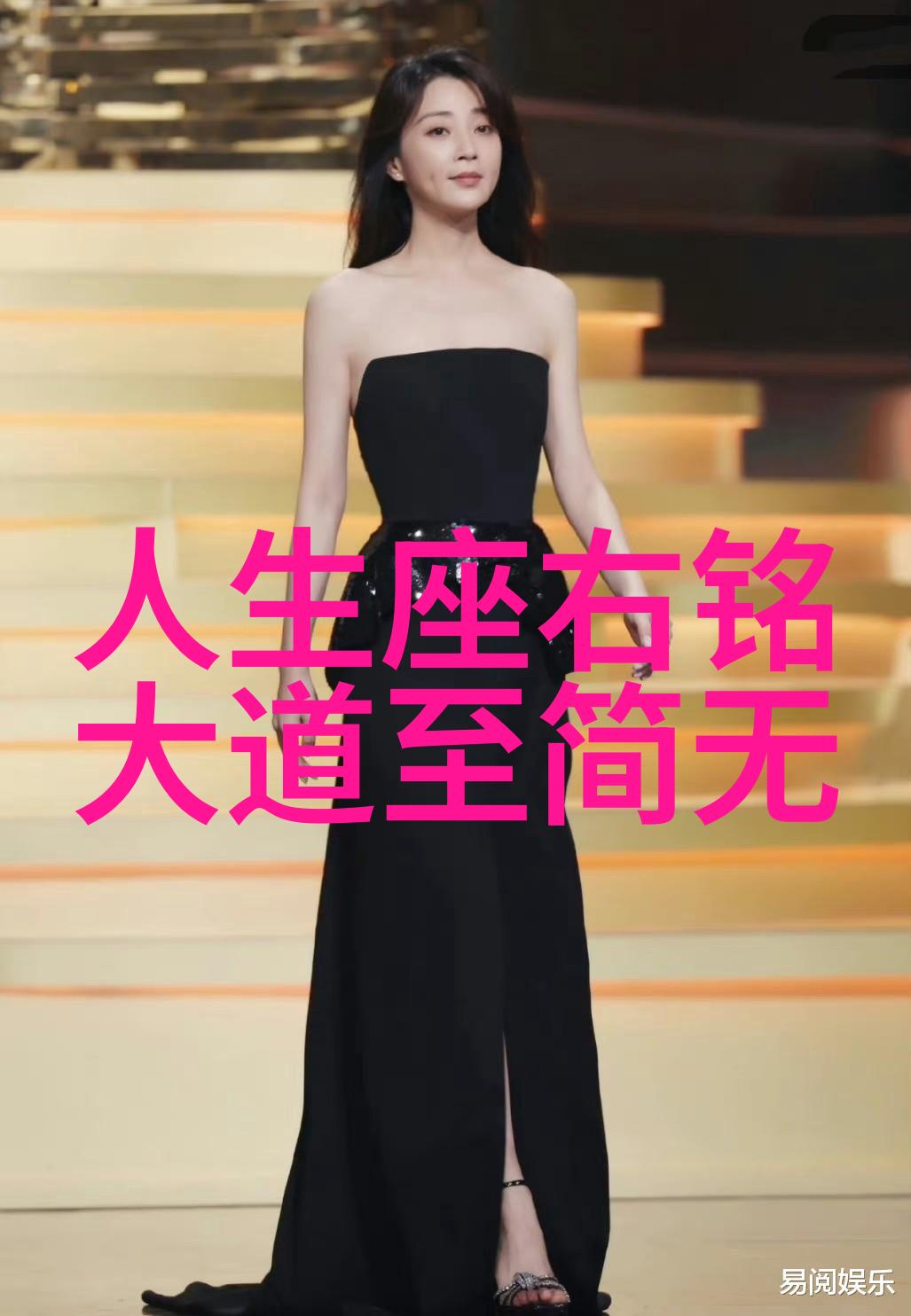 小说家的思想主张他们的作品中隐藏着什么样的生活哲学