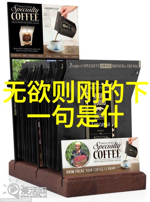 道教派别探究从清静宗到华岳宗的神秘世界