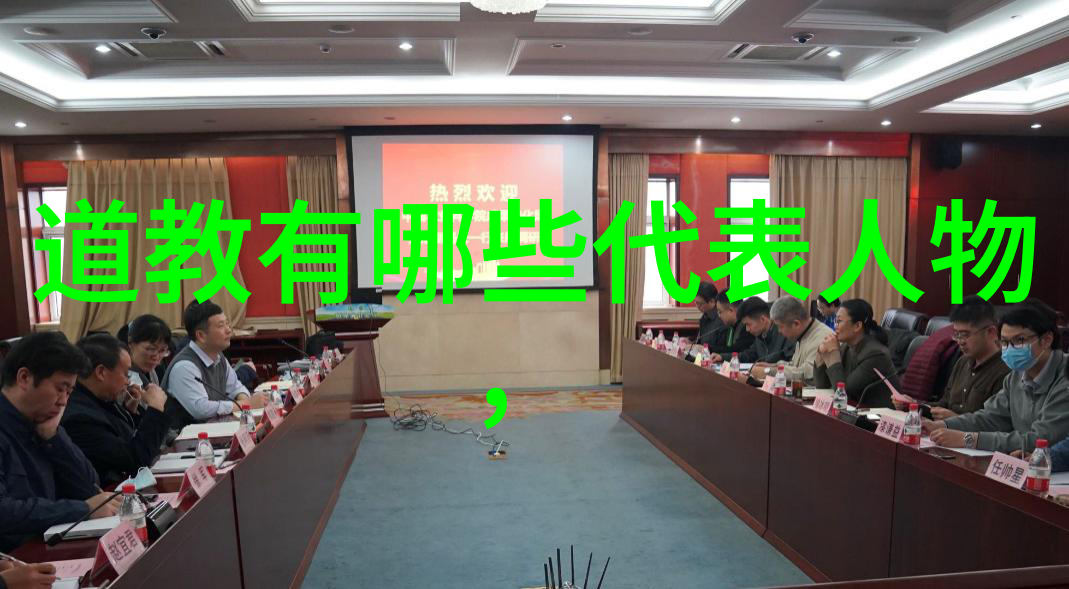 庄子中的智慧与幻想
