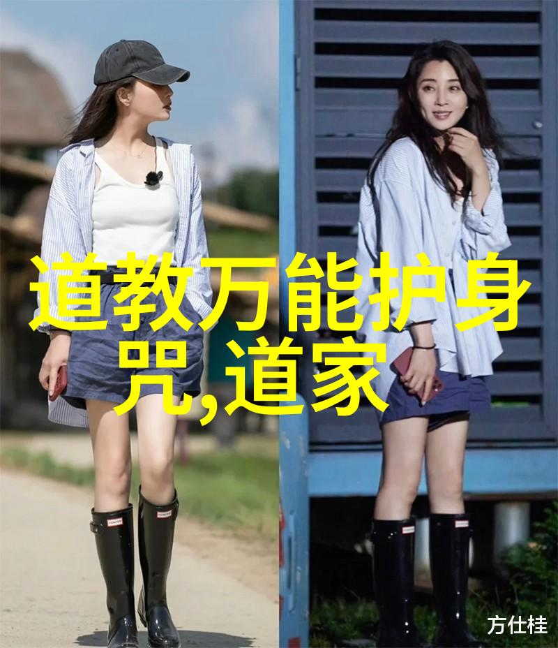 文雅佳音古韵诗意的名字篇