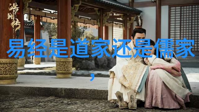 老子道家学说的灵魂人物吗