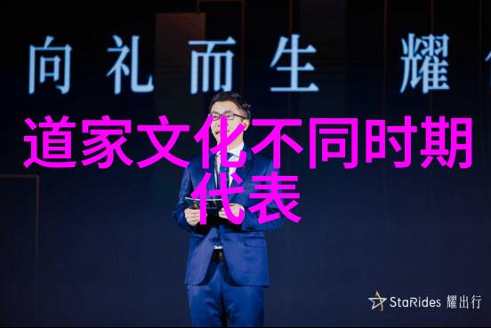 神通广大法力无边各位神仙的特长与能力展示