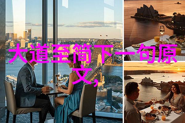 日本高清2018字幕-追逐时光揭秘日本最新动漫字幕世界