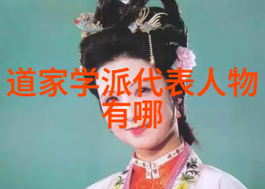 探索冰心的诗性世界现代诗歌精选300首中的抒情与智慧