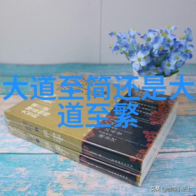 行楷书法作品毛笔传统艺术的精髓与创意表达