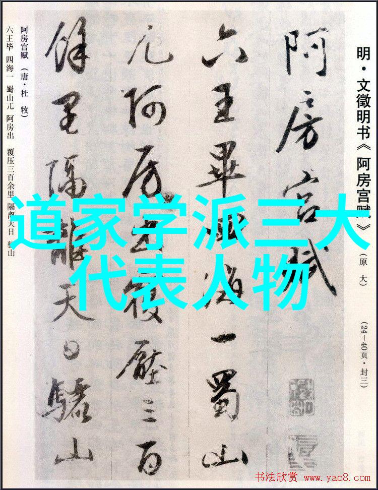 龙物视频入口全解析探秘龙之世界的视觉盛宴