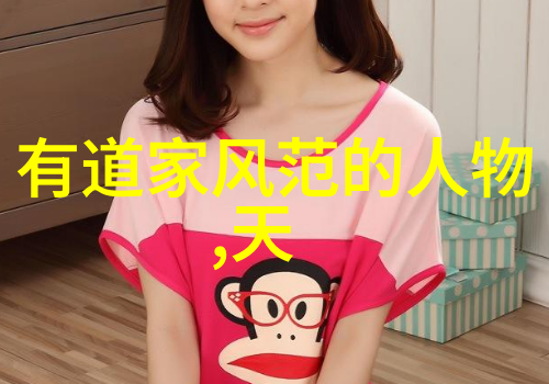 道教咒语大全 慎用-慎重使用的道教咒语传统祈福与现代谨慎