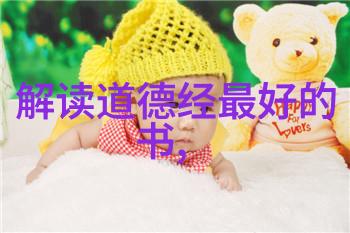 修行中的迷失寻找内心的灯塔与方向