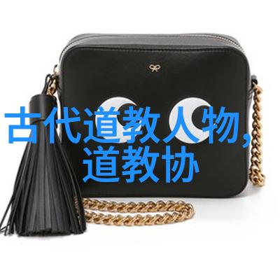 桃源行